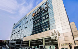 關于合信